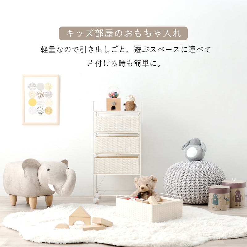 みなと商事ランドリー 複製原画 5枚セット 萩原スリーアイ HAGIHARA ランドリーラック RAN-2425GY グレー
