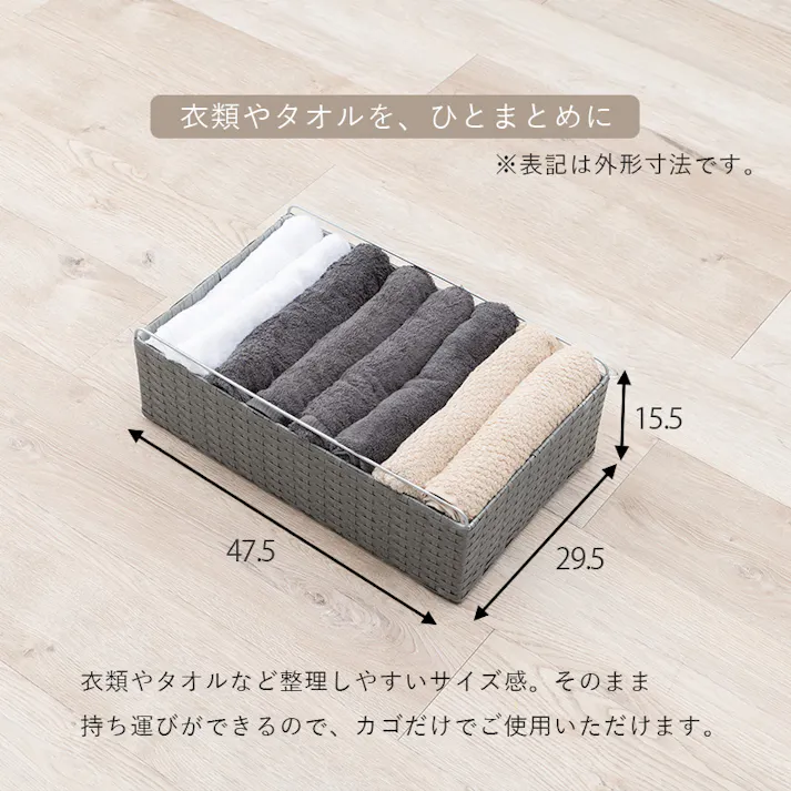 萩原スリーアイ HAGIHARA ランドリー RAN-2436WH ホワイト 幅50cm 引出4杯 4934257295253【別送品】