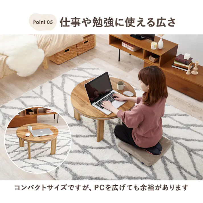 萩原スリーアイ HAGIHARA カジュアルコタツ モネ68-WS グレイッシュホワイト φ68 円型 ※テーブルのみ 4934257295345【別送品】