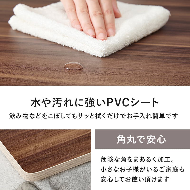 萩原(Hagihara) コタツ こたつ天板 【天板のみの買い替えに】幅105 萩原スリーアイ HAGIHARA コタツ天板 KT-508-105 幅105cm 長方形