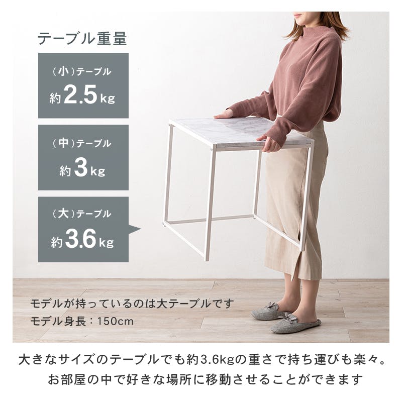 萩原スリーアイ HAGIHARA ネストテーブル LST-4667MBK マーブル