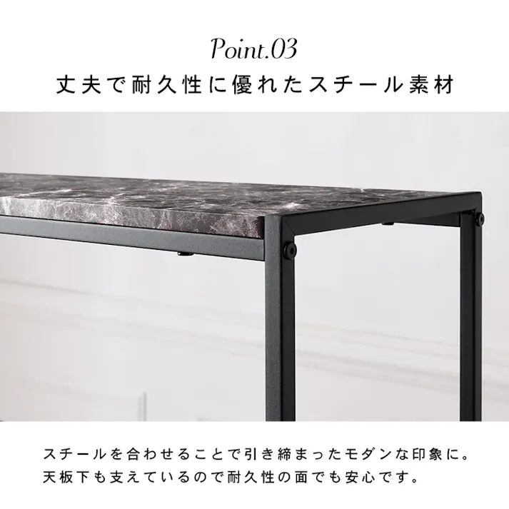 萩原スリーアイ HAGIHARA オープンラック LCC-4664-MBK マーブルブラック 4934257295437【別送品】