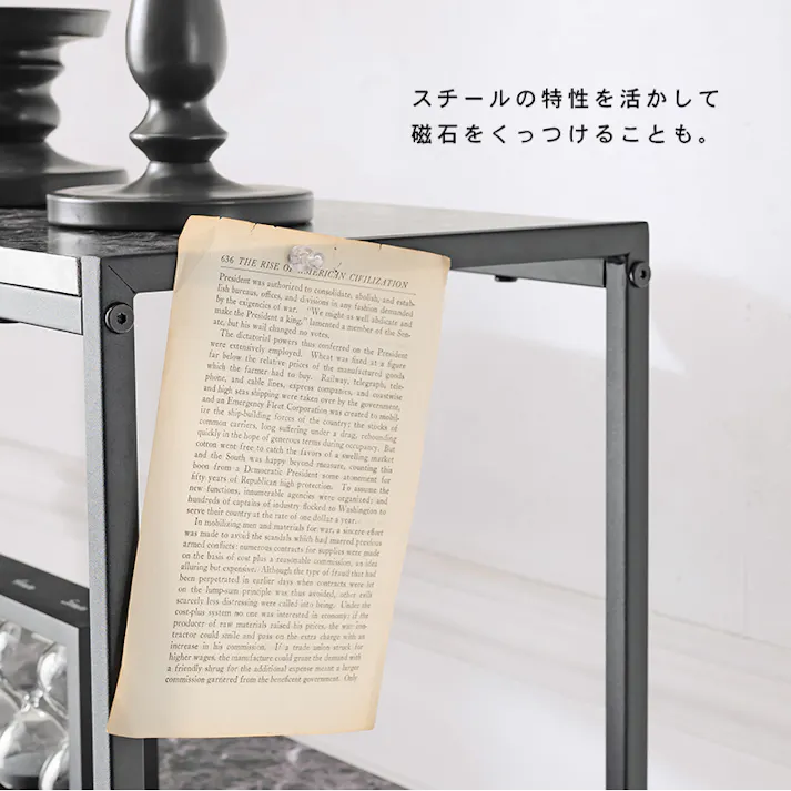 萩原スリーアイ HAGIHARA オープンラック LCC-4664-MWH マーブルホワイト 4934257295444【別送品】