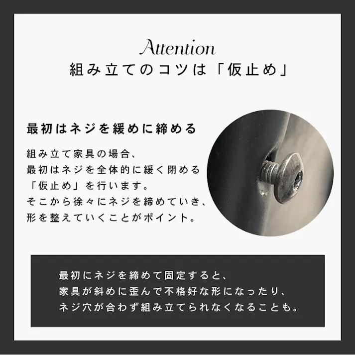 萩原スリーアイ HAGIHARA オープンラック LCC-4664-MWH マーブルホワイト 4934257295444【別送品】