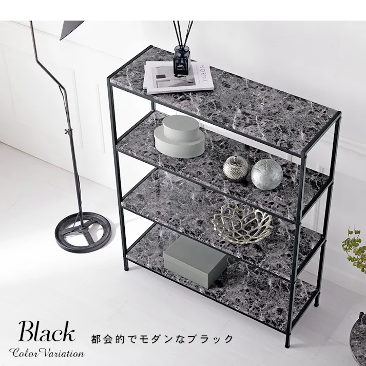 萩原スリーアイ HAGIHARA オープンラック LCC-4664-MWH マーブルホワイト 4934257295444【別送品】
