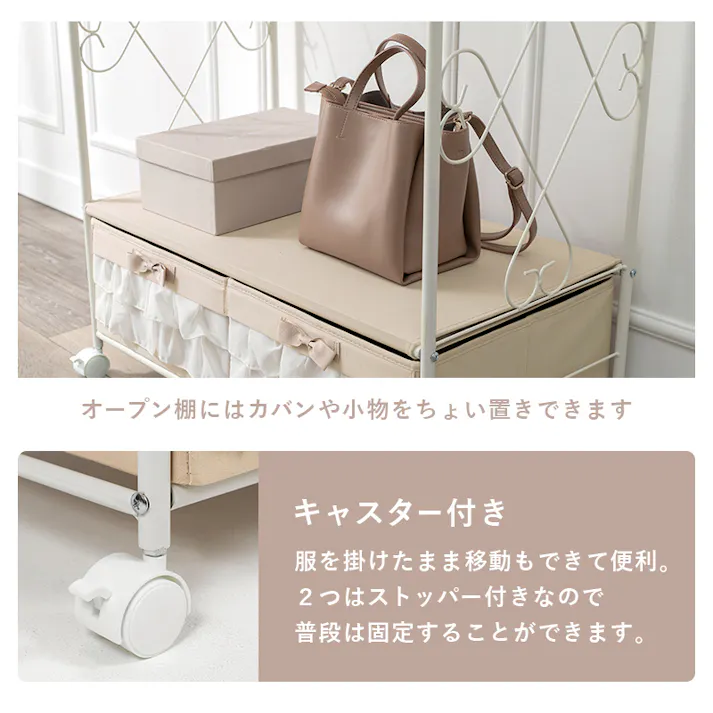 萩原スリーアイ HAGIHARA ハンガーラック KHR-3164WH ホワイト 幅75cm 引出2杯 4934257295475【別送品】