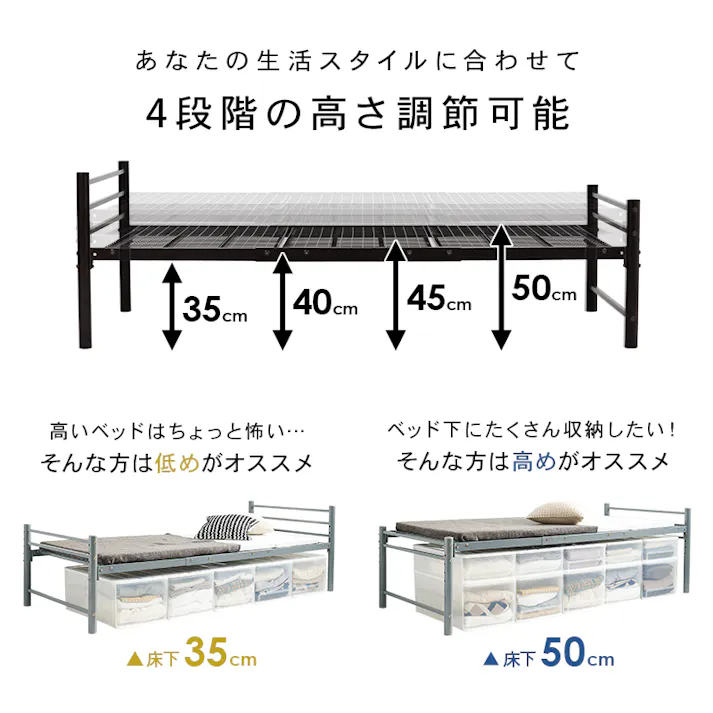 萩原スリーアイ HAGIHARA シングルロングベッド KH-3961M-WH ホワイト 宮棚無 4934257295505【別送品】