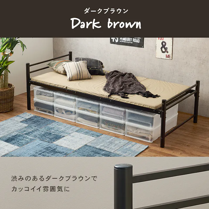 萩原スリーアイ HAGIHARA シングルロングベッド KH-3961M-WH ホワイト 宮棚無 4934257295505【別送品】