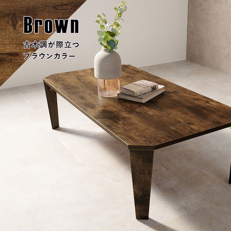 萩原:ネストテーブルセット RT-1751AW(メーカー直送品)(地域制限有)