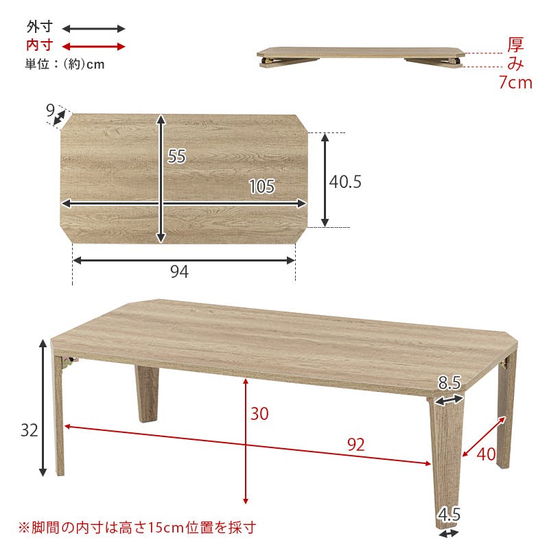 萩原　ハギハラ　ネストテーブル セット　RT-1751AW 猫脚　インドネシア HAGIHARA/萩原 テーブル - ジェニファーテイラーとアンティーク
