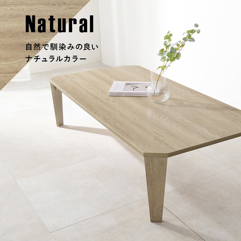 【幅120cm】Fors 折れ脚テーブル　ブラウン木製 幅120cm】Fors 折れ脚テーブル ブラウン木製 楽天市場】折れ脚