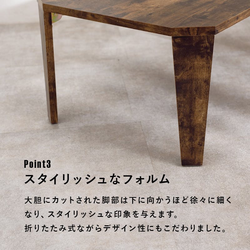 萩原スリーアイ HAGIHARA 折れ脚テーブル MT-6867BR ブラウン 幅120cm