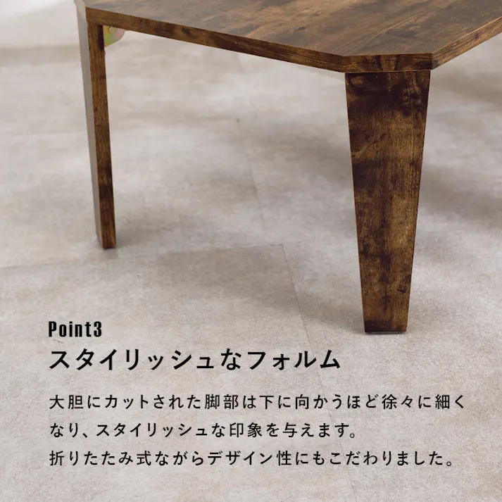 萩原スリーアイ HAGIHARA 折れ脚テーブル MT-6867BR ブラウン 幅120cm 4934257295796【別送品】