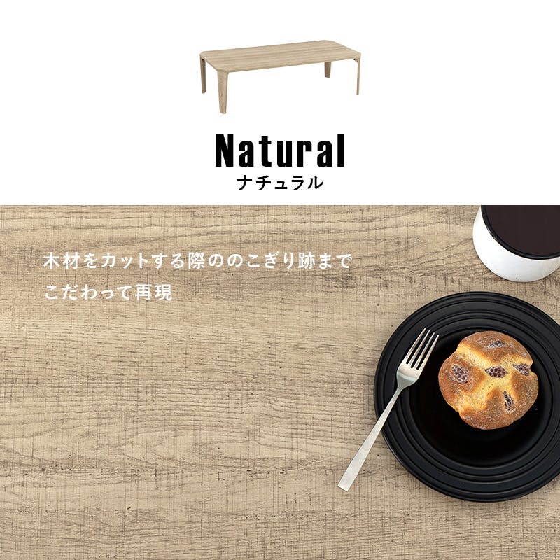 萩原スリーアイ HAGIHARA 折れ脚テーブル MT-6867BR ブラウン 幅120cm