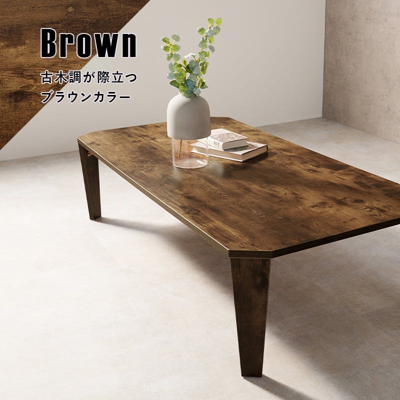 萩原スリーアイ HAGIHARA 折れ脚テーブル MT-6867NA ナチュラル