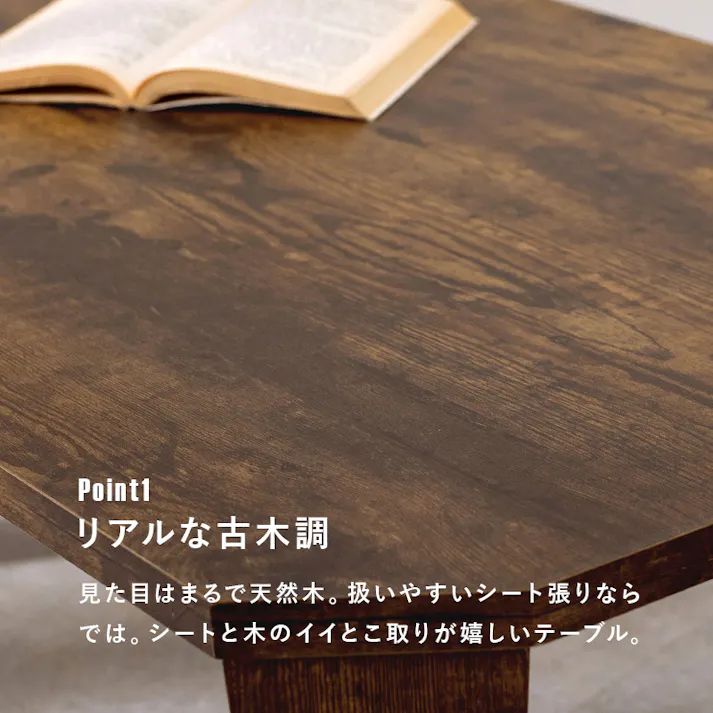 萩原スリーアイ HAGIHARA 折れ脚テーブル MT-6867NA ナチュラル 幅120cm 4934257295802【別送品】