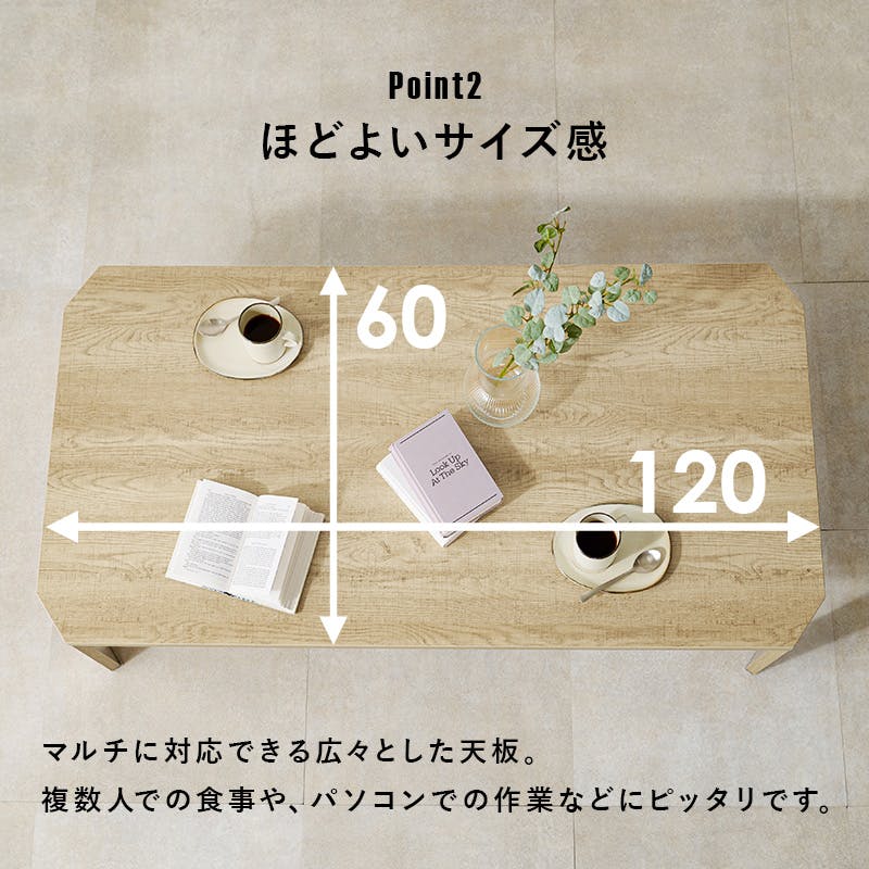 萩原スリーアイ HAGIHARA 折れ脚テーブル MT-6867NA ナチュラル