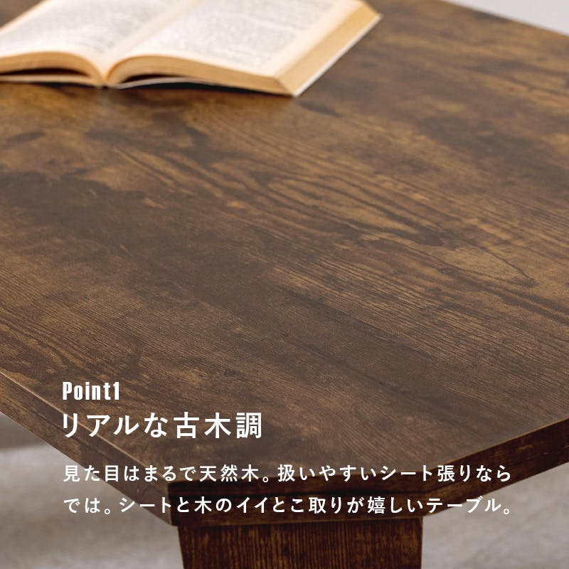 折りたたみテーブル 昇降式 ホワイトウォッシュ ライトブラウン 木目 折りたたみテーブル 昇降式 ホワイトウォッシュ ライトブラウン