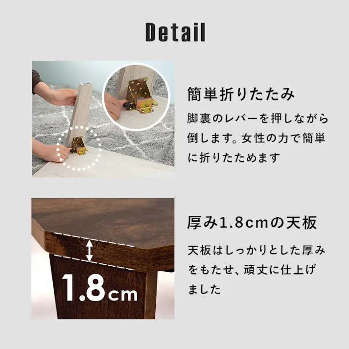 萩原スリーアイ HAGIHARA 折れ脚テーブル MT-6867WS ホワイトウォッシュ 幅120cm 4934257295819【別送品】