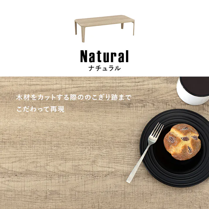 萩原スリーアイ HAGIHARA 折れ脚テーブル MT-6867WS ホワイトウォッシュ 幅120cm 4934257295819【別送品】