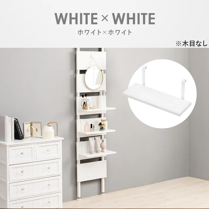 萩原スリーアイ HAGIHARA ウォールラック棚板 2枚組 KTR-3142-T40BB ブラウン/ブラック 幅40cm 4934257296236【別送品】