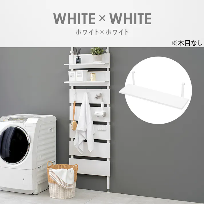 萩原スリーアイ HAGIHARA ウォールラック棚板 2枚組 KTR-3142-T60BB ブラウン/ブラック 幅60cm 4934257296267【別送品】