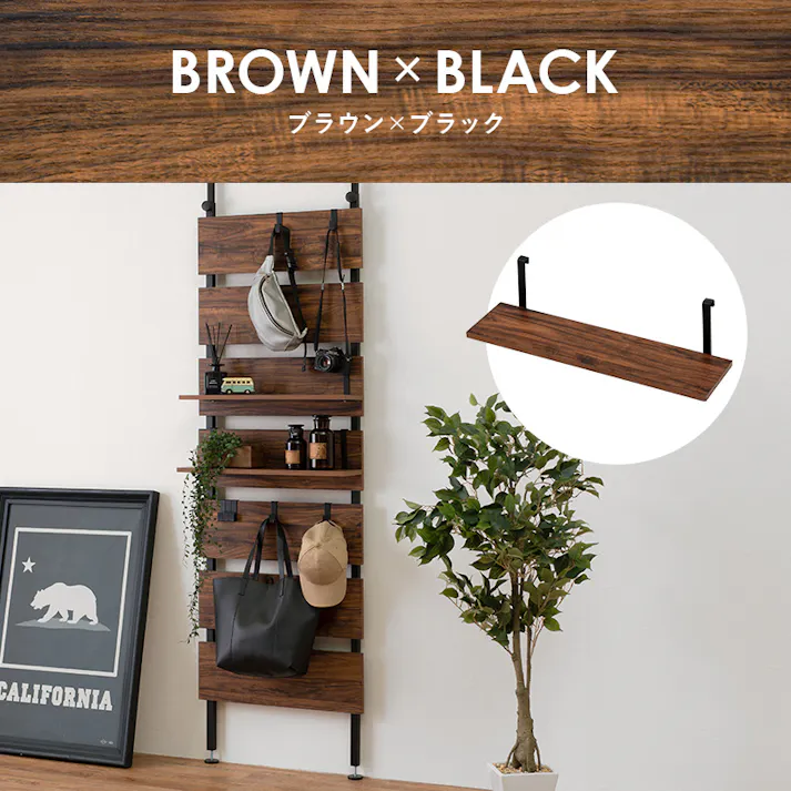 萩原スリーアイ HAGIHARA ウォールラック棚板 2枚組 KTR-3142-T60BB ブラウン/ブラック 幅60cm 4934257296267【別送品】