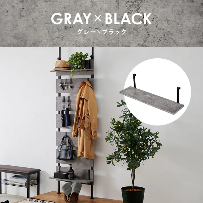 萩原スリーアイ HAGIHARA ウォールラック棚板 2枚組 KTR-3142-T60BB ブラウン/ブラック 幅60cm 4934257296267【別送品】