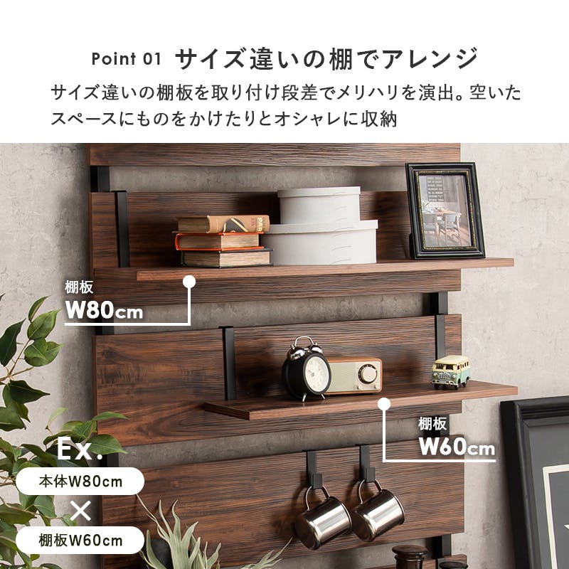 【masayuki nakano】中古棚板35×40 5枚スリットあり27 masayuki nakano様専用】中古棚板35×40 5枚スリットあり27