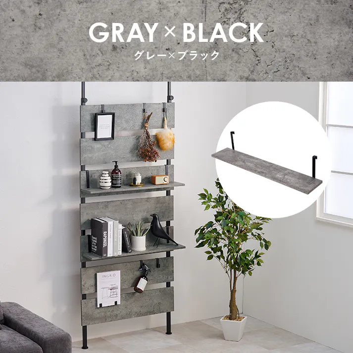 萩原スリーアイ HAGIHARA ウォールラック棚板 2枚組 KTR-3142-T80WH ホワイト 幅80cm 4934257296311【別送品】