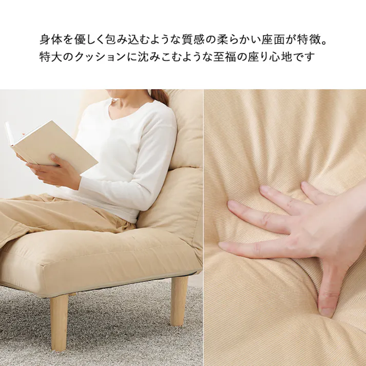 萩原スリーアイ HAGIHARA ソファ LZ-4627GR グリーン 4934257296342【別送品】