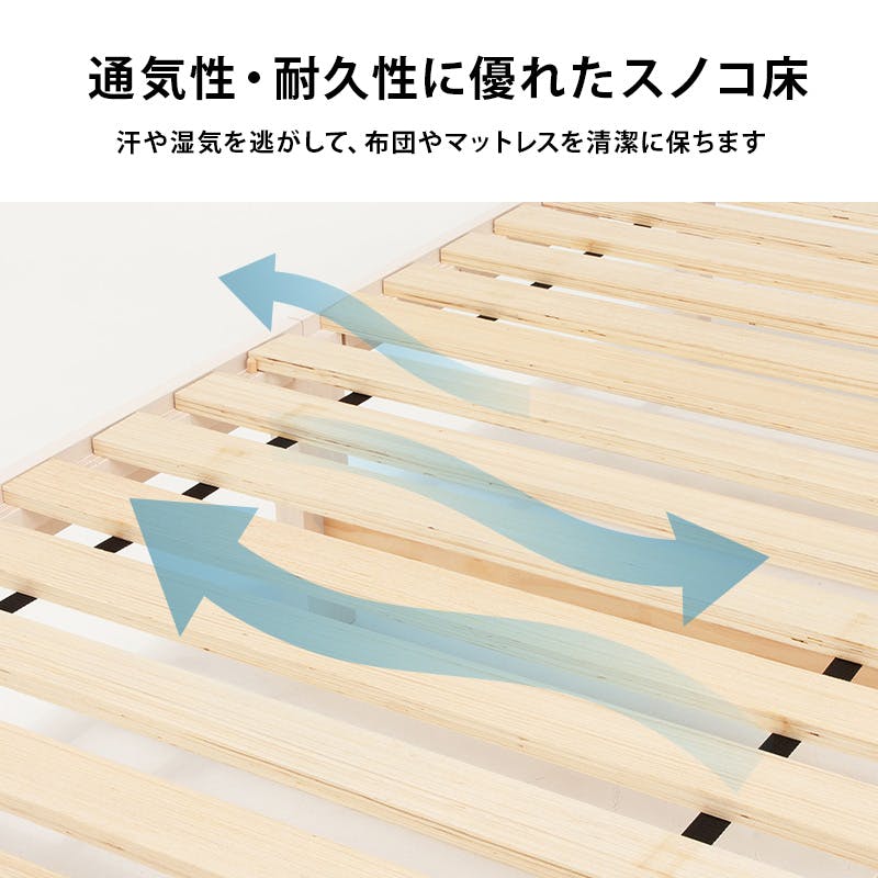 ※ 組立簡単 シングルベッド フレームのみ ライトブラウン [8168] 1_000000010525.jpg?1711508629