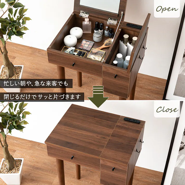 萩原スリーアイ HAGIHARA ドレッサー MD-6587DBR ダークブラウン 幅53cm 4934257296557【別送品】