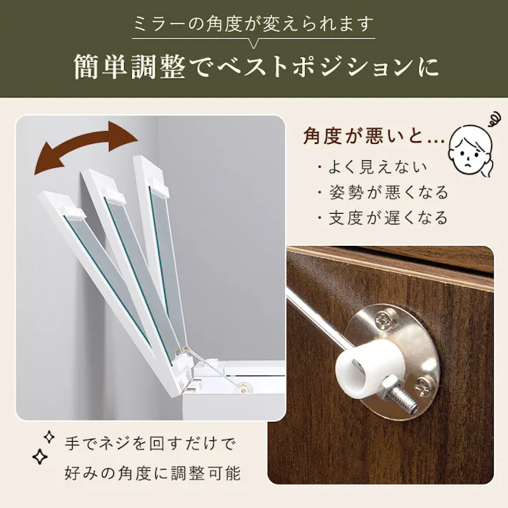 萩原スリーアイ HAGIHARA ドレッサー MD-6587DBR ダークブラウン 幅53cm 4934257296557【別送品】