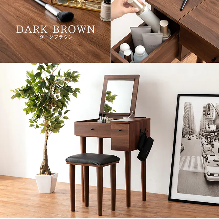 萩原スリーアイ HAGIHARA ドレッサー MD-6587DBR ダークブラウン 幅53cm 4934257296557【別送品】