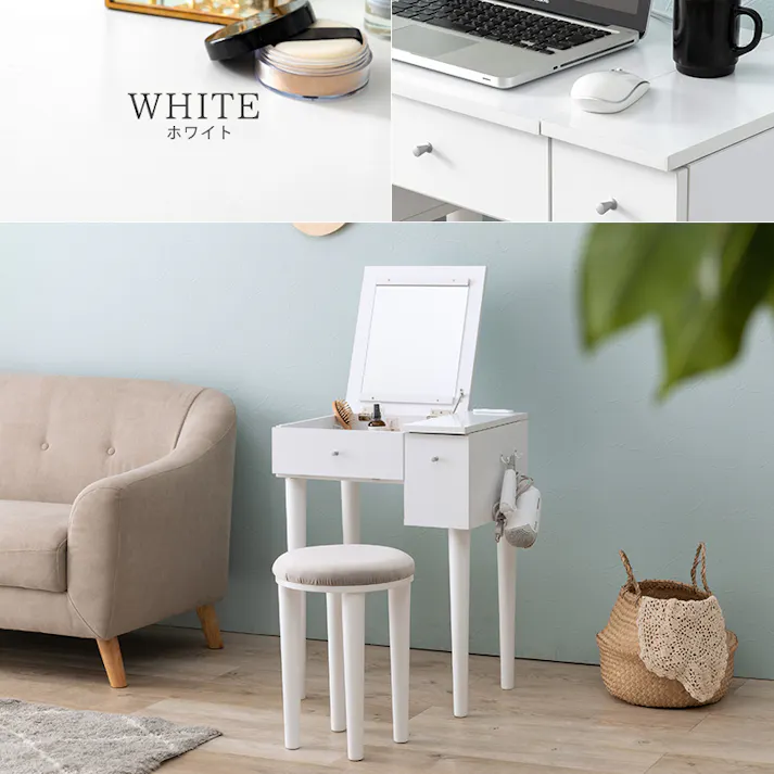 萩原スリーアイ HAGIHARA ドレッサー MD-6587DBR ダークブラウン 幅53cm 4934257296557【別送品】