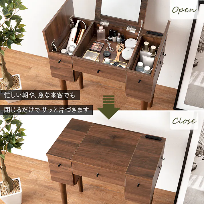 萩原スリーアイ HAGIHARA ドレッサー MD-6588DBR ダークブラウン 幅69cm 4934257296571【別送品】