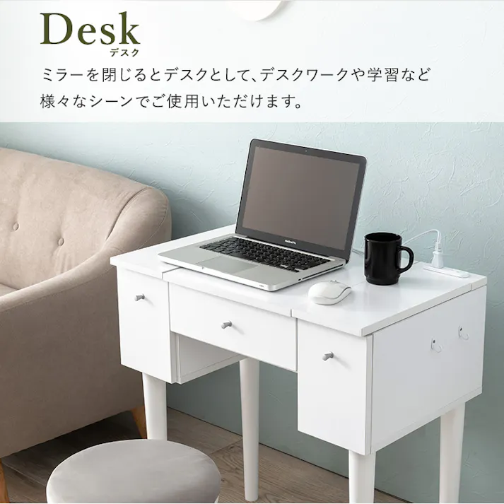 萩原スリーアイ HAGIHARA ドレッサー MD-6588DBR ダークブラウン 幅69cm 4934257296571【別送品】