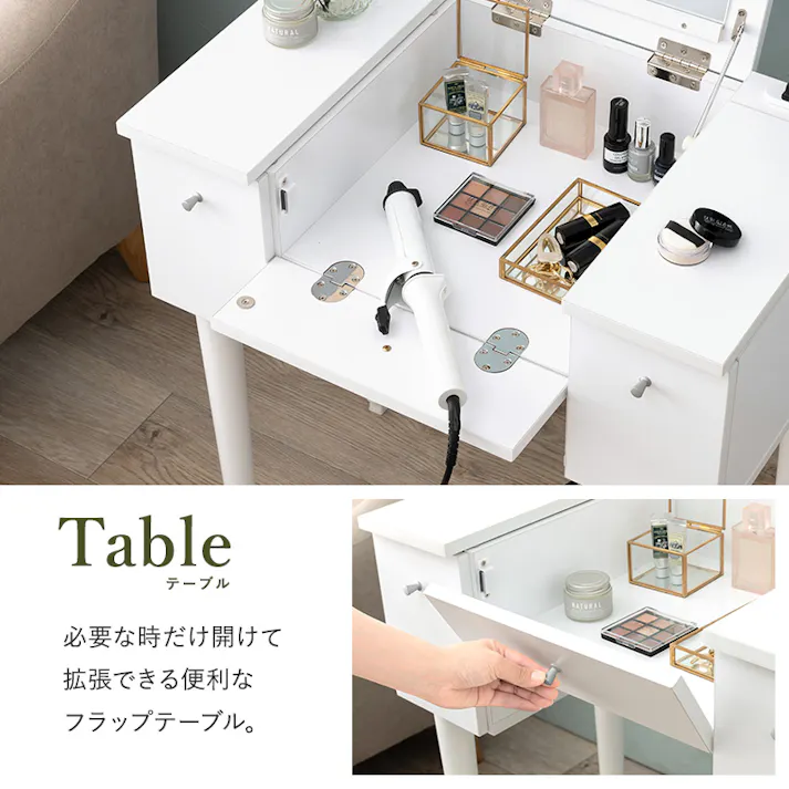 萩原スリーアイ HAGIHARA ドレッサー MD-6588DBR ダークブラウン 幅69cm 4934257296571【別送品】