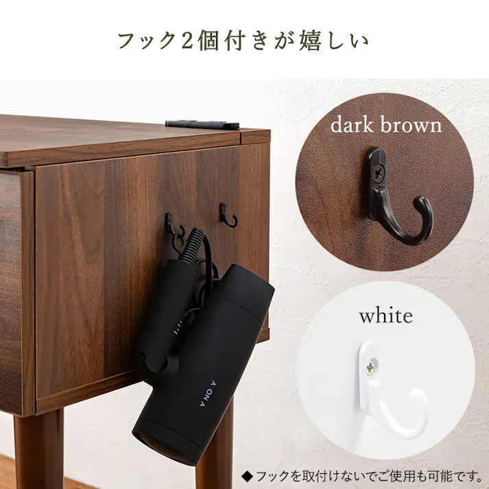 萩原スリーアイ HAGIHARA ドレッサー MD-6588DBR ダークブラウン 幅69cm 4934257296571【別送品】