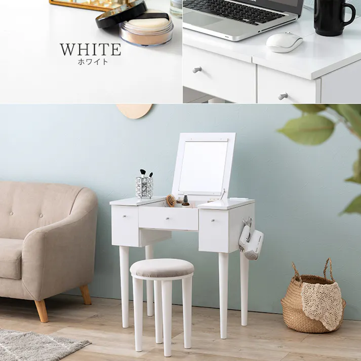 萩原スリーアイ HAGIHARA ドレッサー MD-6588DBR ダークブラウン 幅69cm 4934257296571【別送品】