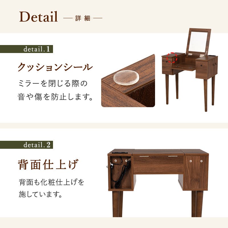 萩原スリーアイ HAGIHARA ドレッサー MD-6588WH ホワイト 幅69cm