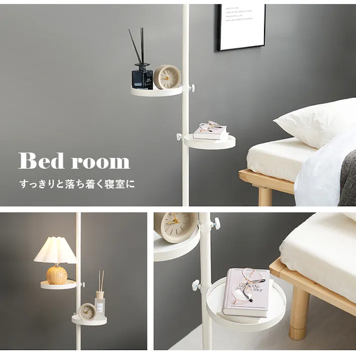 萩原スリーアイ HAGIHARA 突っ張り棒&パーツ 5点セット(丸型) KTR-3113-BB ブラウン/ブラック 丸型棚2枚/フック2種類 4934257296717【別送品】