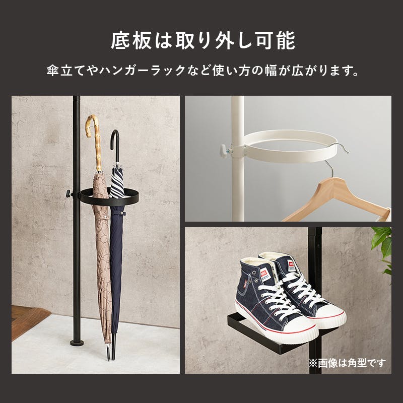 かをりん15点セット Amazon｜カインズ(CAINZ) カバートップ付きカーテンレール
