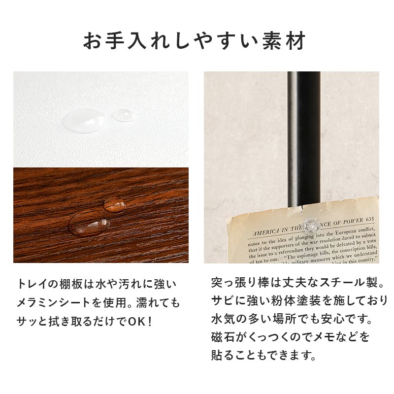 33⭐︎手まりストラップ3個セット 萩原スリーアイ HAGIHARA 突っ張り棒&パーツ 5点セット(丸型
