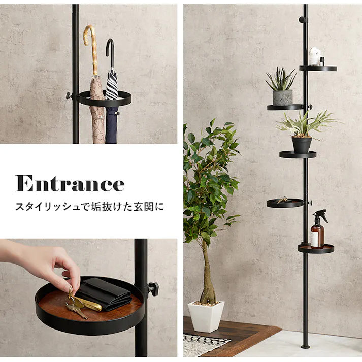 萩原スリーアイ HAGIHARA 突っ張り棒&パーツ 6点セット(丸型) KTR-3116-WH ホワイト 丸型棚5枚 4934257296762【別送品】