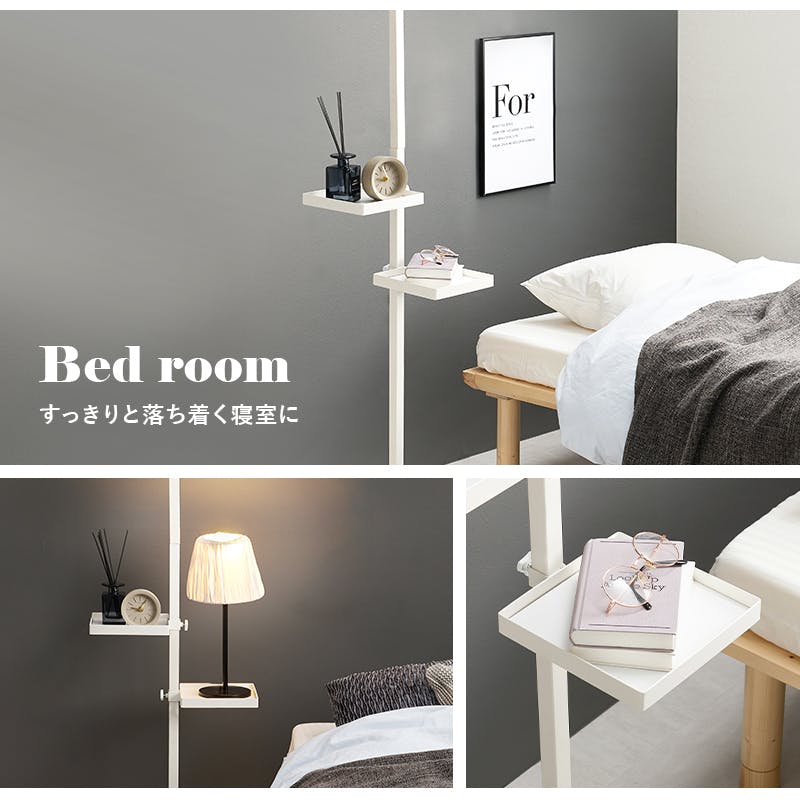 萩原スリーアイ HAGIHARA 突っ張り棒&パーツ 6点セット(角型) KTR-3117