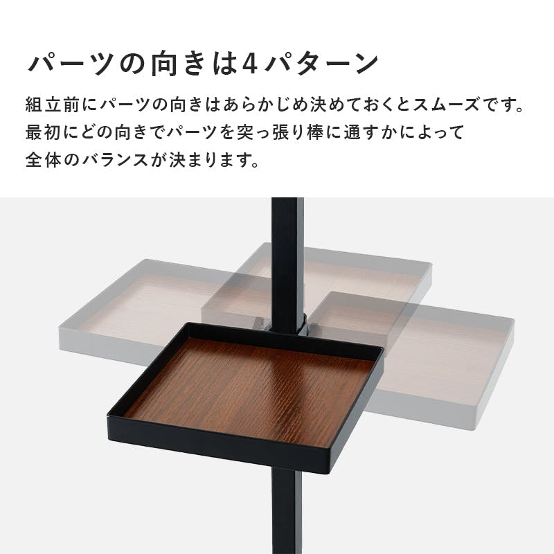 スラップスティック9セット❣️ オーダー専用商品 萩原スリーアイ HAGIHARA 突っ張り棒&パーツ 6点セット(角型