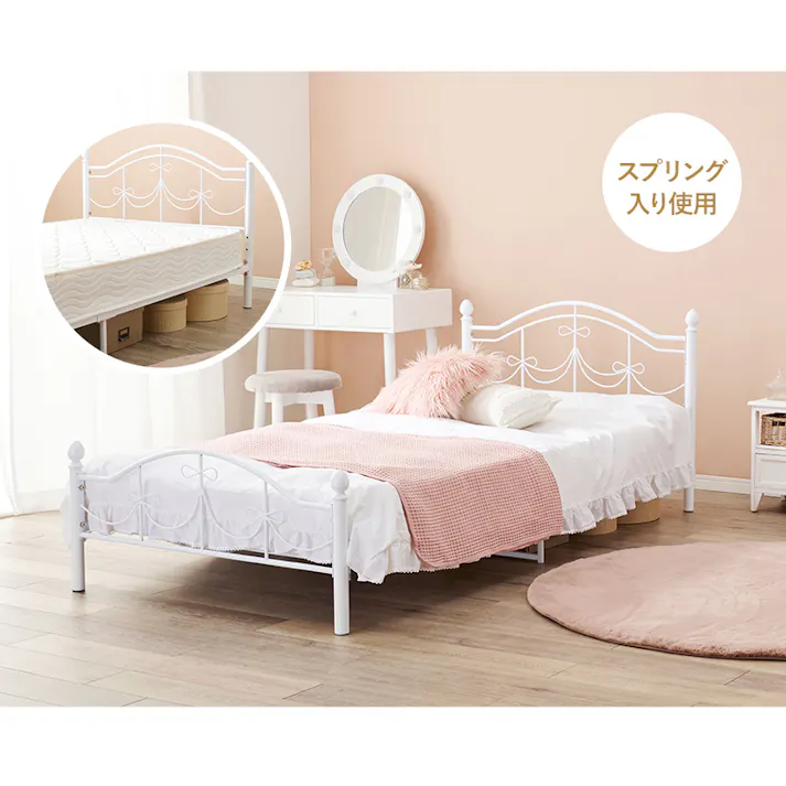 萩原スリーアイ HAGIHARA シングルベッド KH-3099S-WH ミックス 4934257297158【別送品】