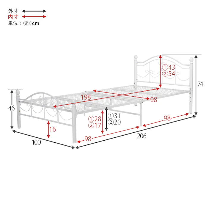 萩原スリーアイ HAGIHARA シングルベッド KH-3099S-WH ミックス 4934257297158【別送品】